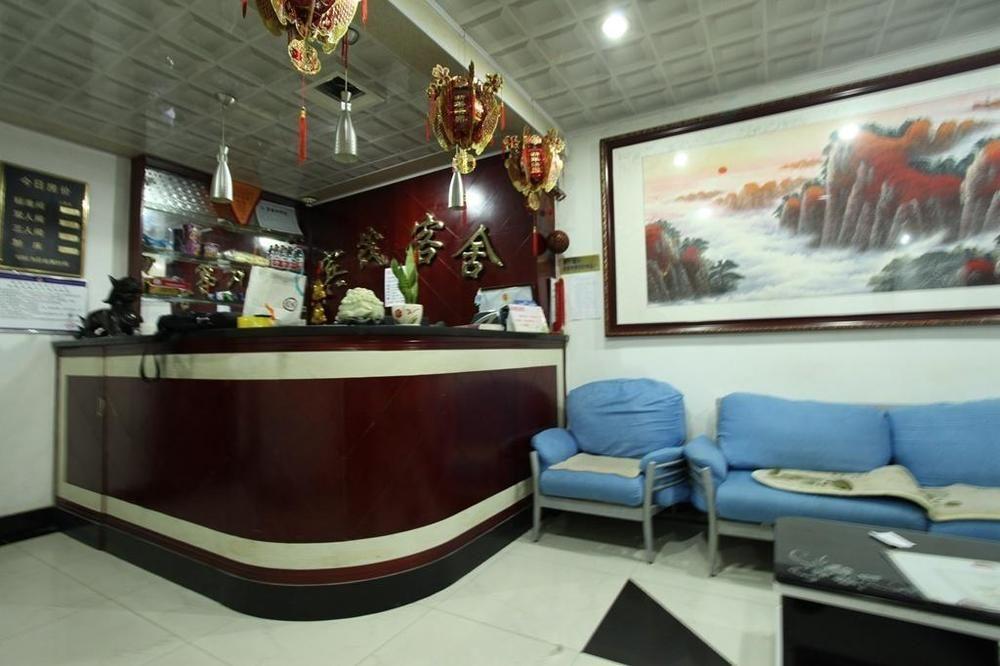 Bin Mao Hotel- Dalian Esterno foto